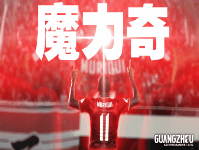 川商走世界：中升乙源与人生就是博（四川）集团公司签订合作协议书
